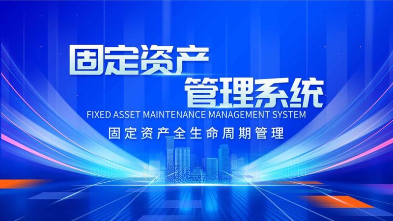 深圳投资管理公司的选择误区