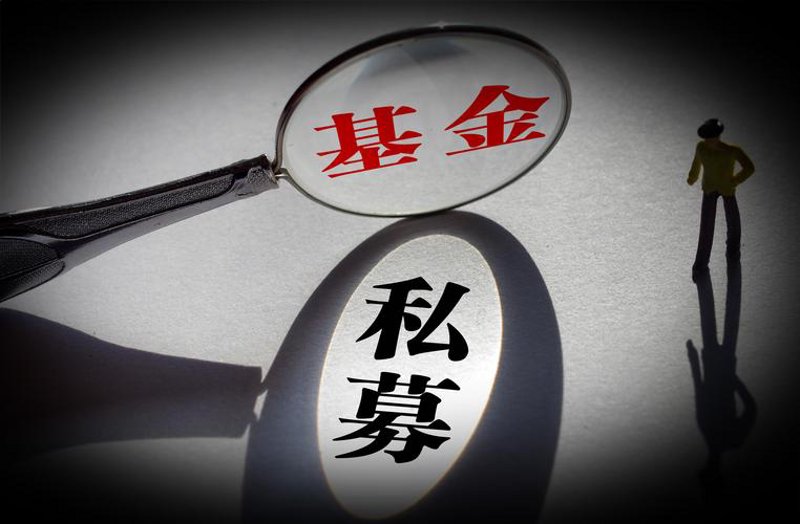 资产管理：让财富增值的秘诀
