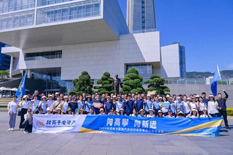 怎样选择合适的投资管理机构